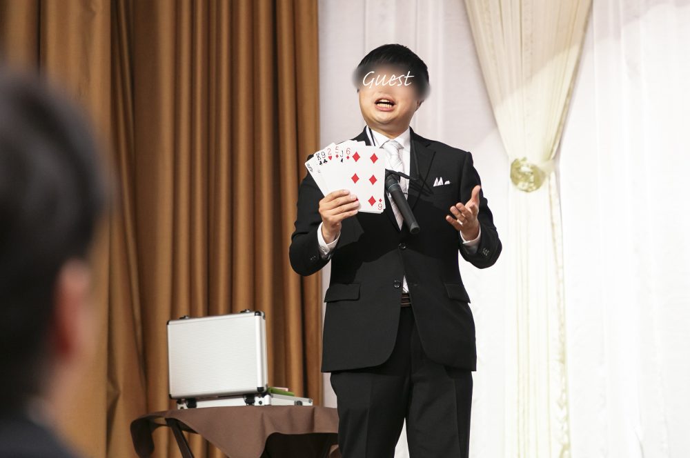 カップルレポート