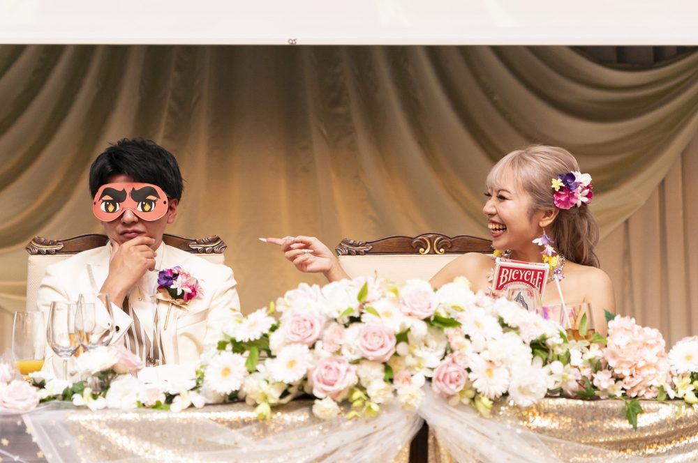 カップルレポート