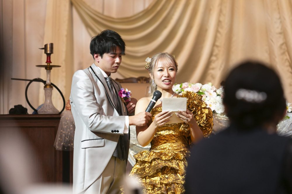 カップルレポート