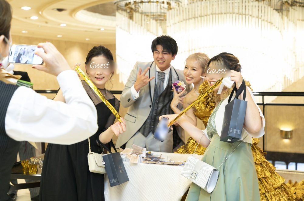 カップルレポート