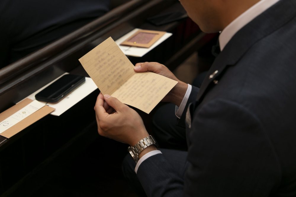 カップルレポート