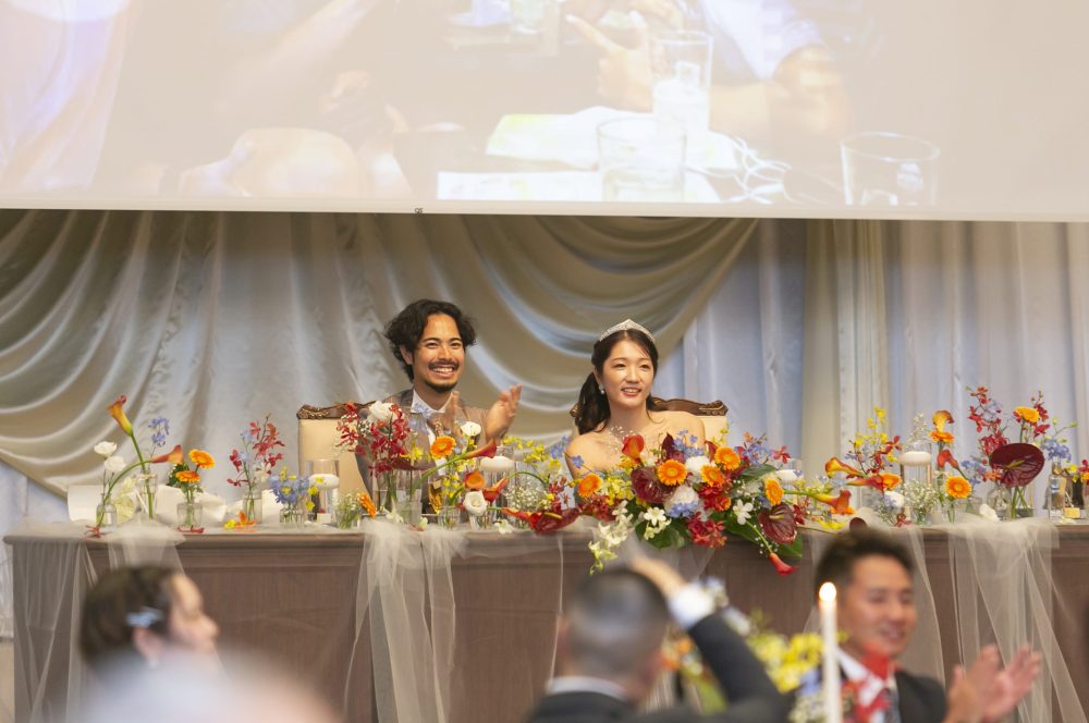 カップルレポート