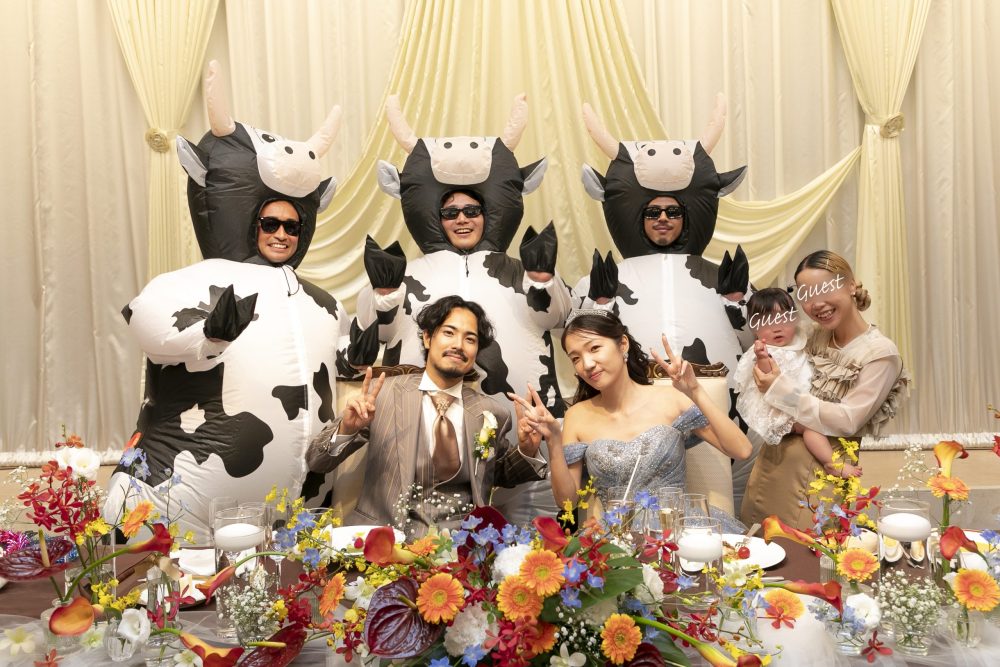 カップルレポート