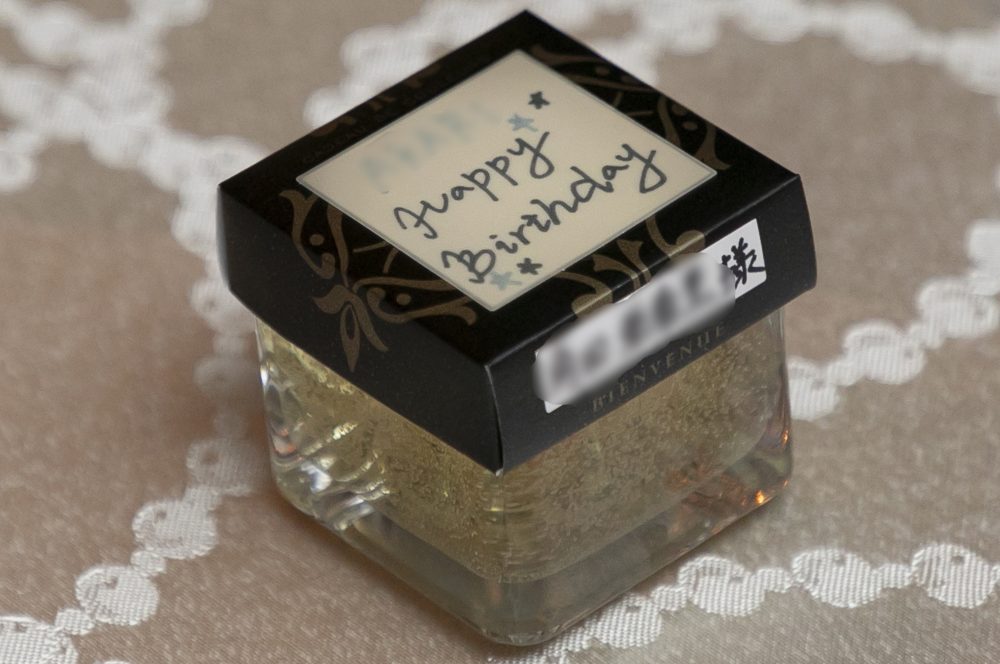 カップルレポート