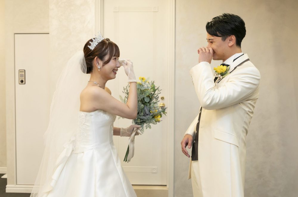 カップルレポート