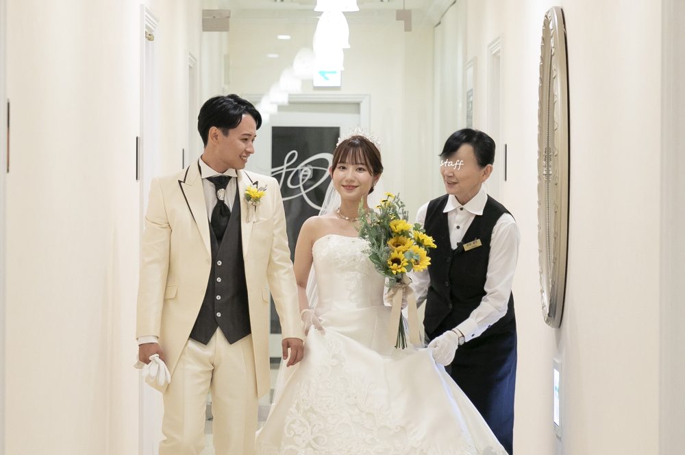 カップルレポート