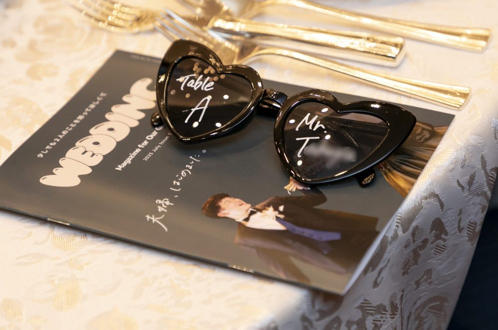 カップルレポート