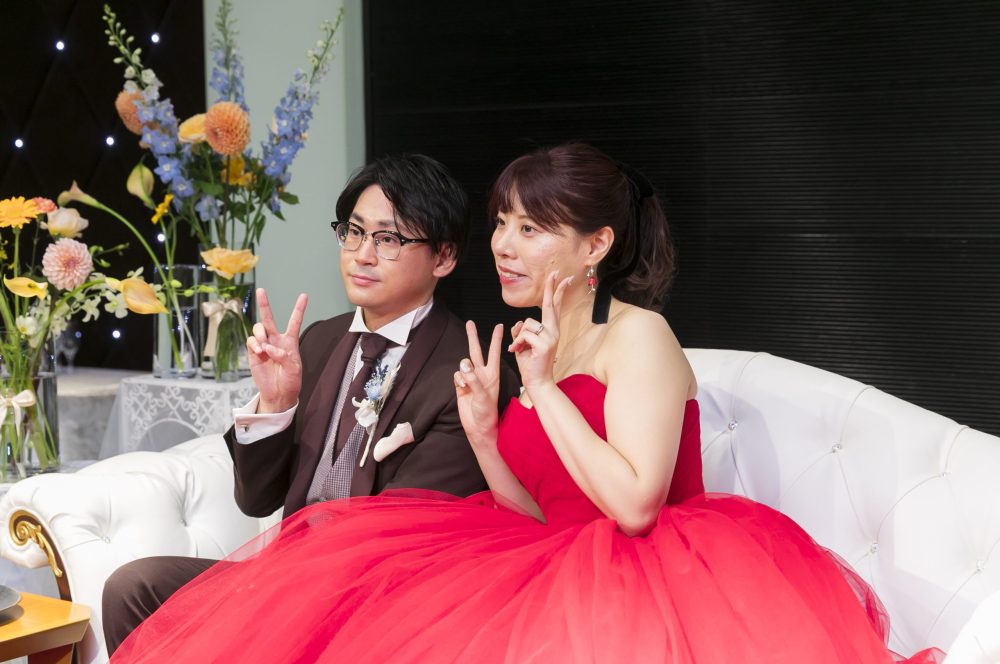 カップルレポート