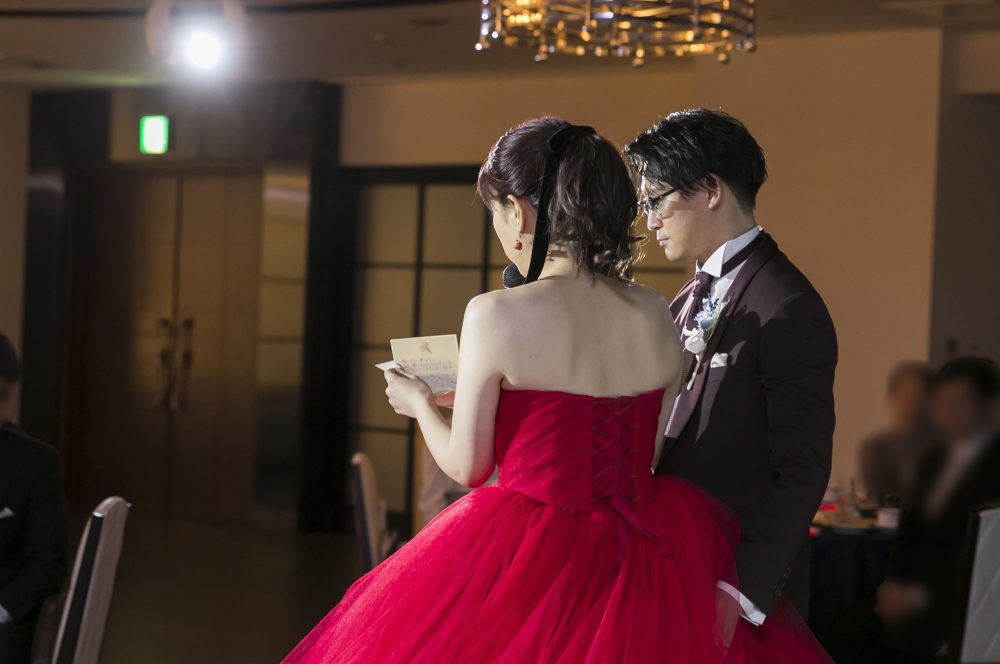 カップルレポート