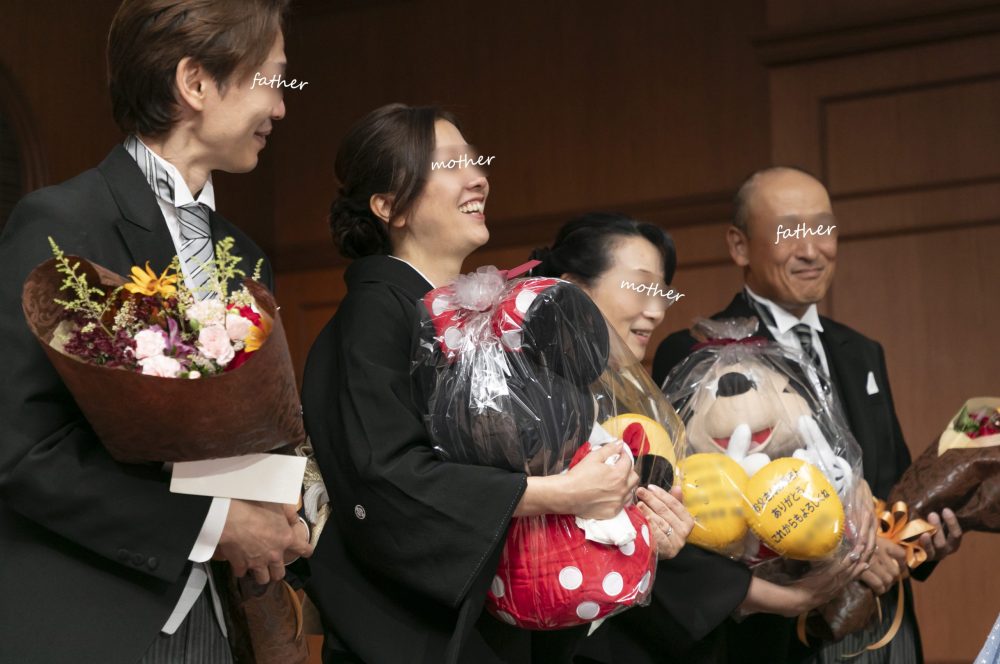 カップルレポート